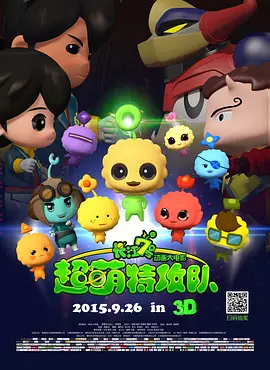 99国产精品国产精品