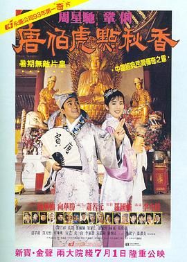 99国产精品国产精品